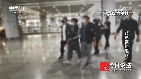 近期破获网络投资理财诈骗案,最新虚假投资理财诈骗破案