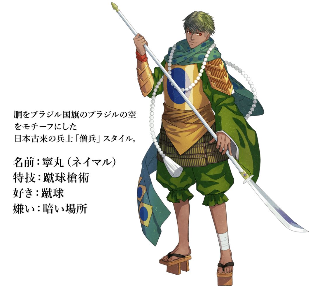 日本设计师国旗拟人,日本奥运会各国国旗拟人图