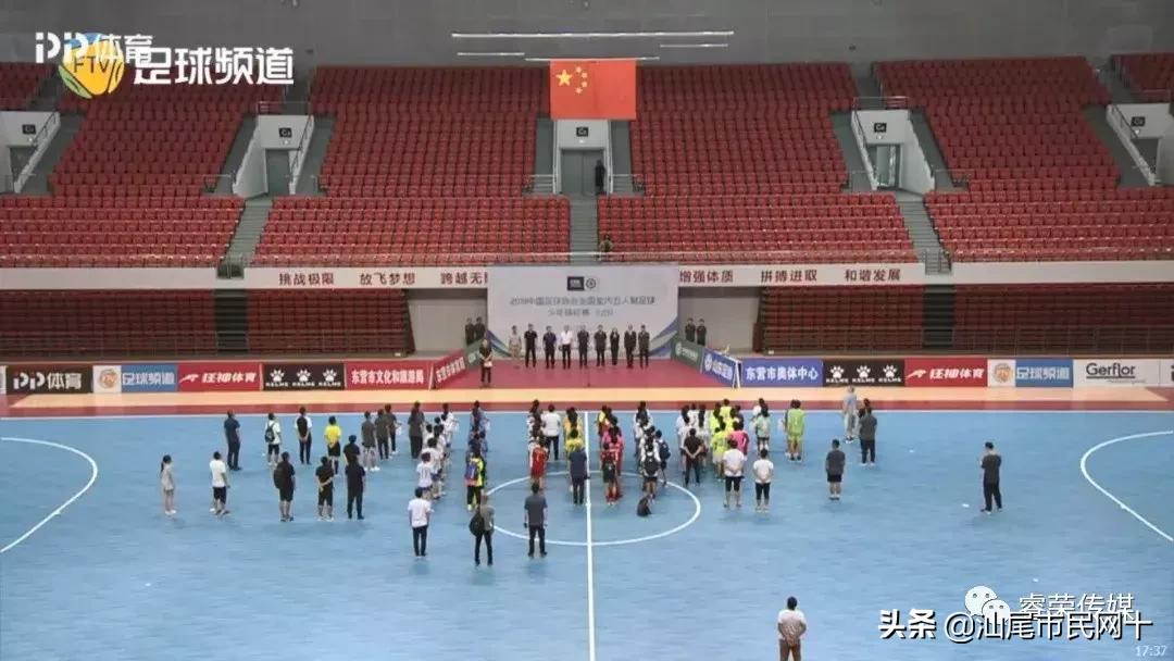 汕尾年度冠军,汕尾睿荣勇夺全国冠军