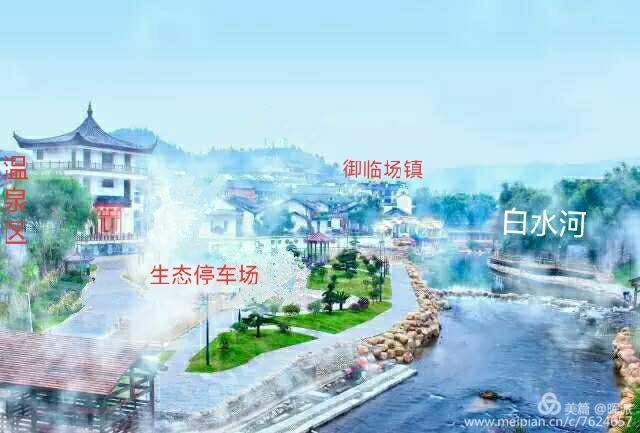 御见江南足浴店,御见江南