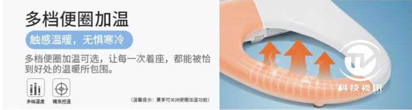 松下k30智能马桶盖怎么样,松下rptk30马桶盖