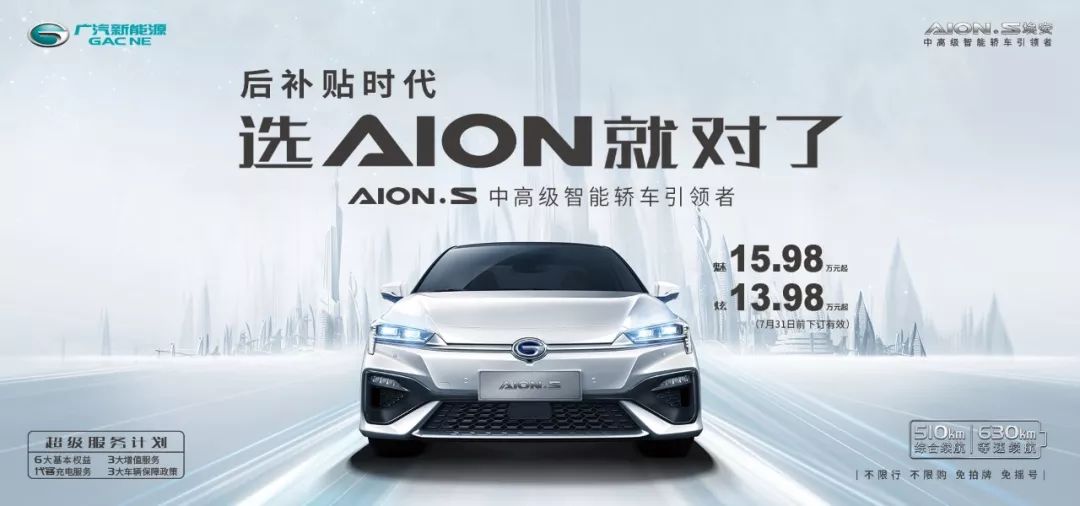 没钱更要好好选择,我们究竟需要一辆什么样的汽车