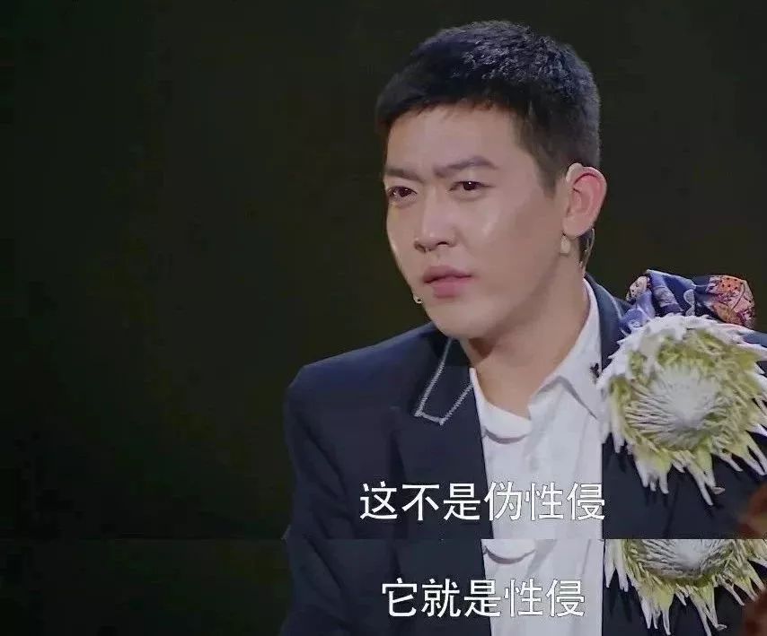 郭德纲儿子自述童年遭性侵:家有男孩,性教育要做到这5点