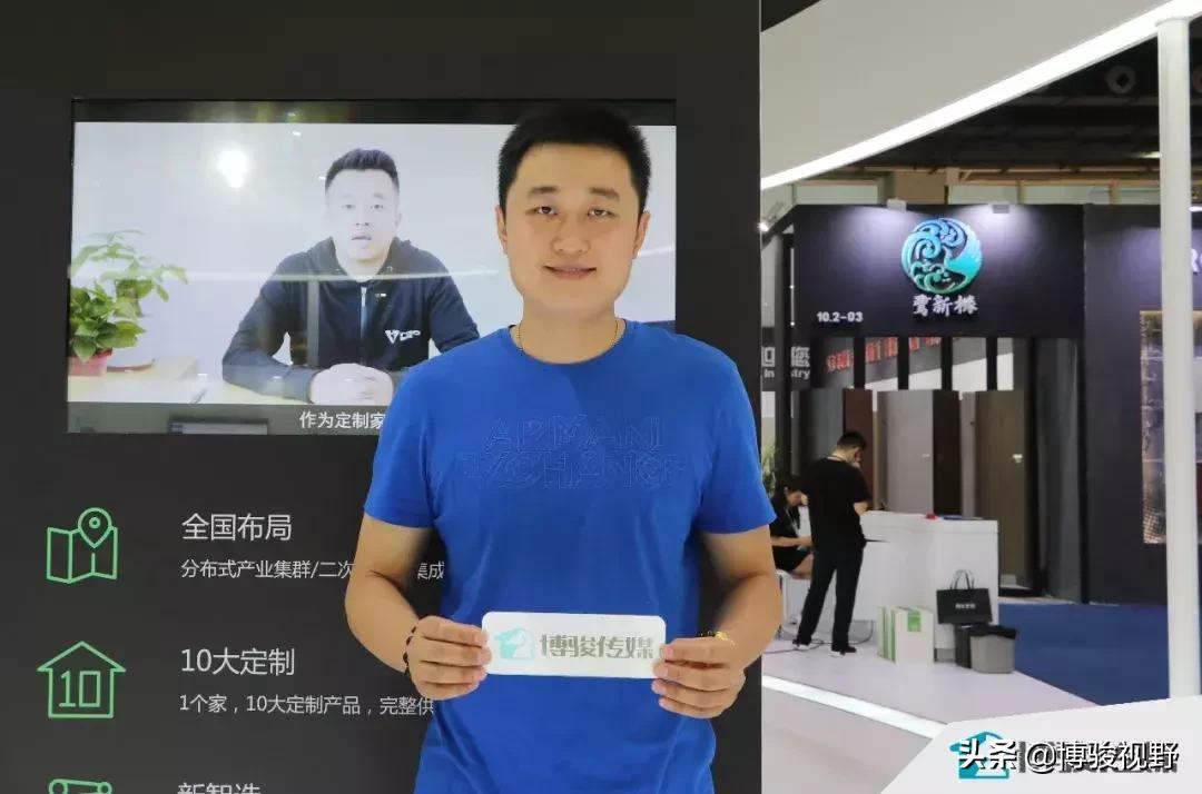 瀹跺眳鏁磋琛屼笟鍙戝睍鍓嶆櫙,瀹跺眳鏁磋骞冲彴鏈潵鐨勫嚭璺湪鍝噷