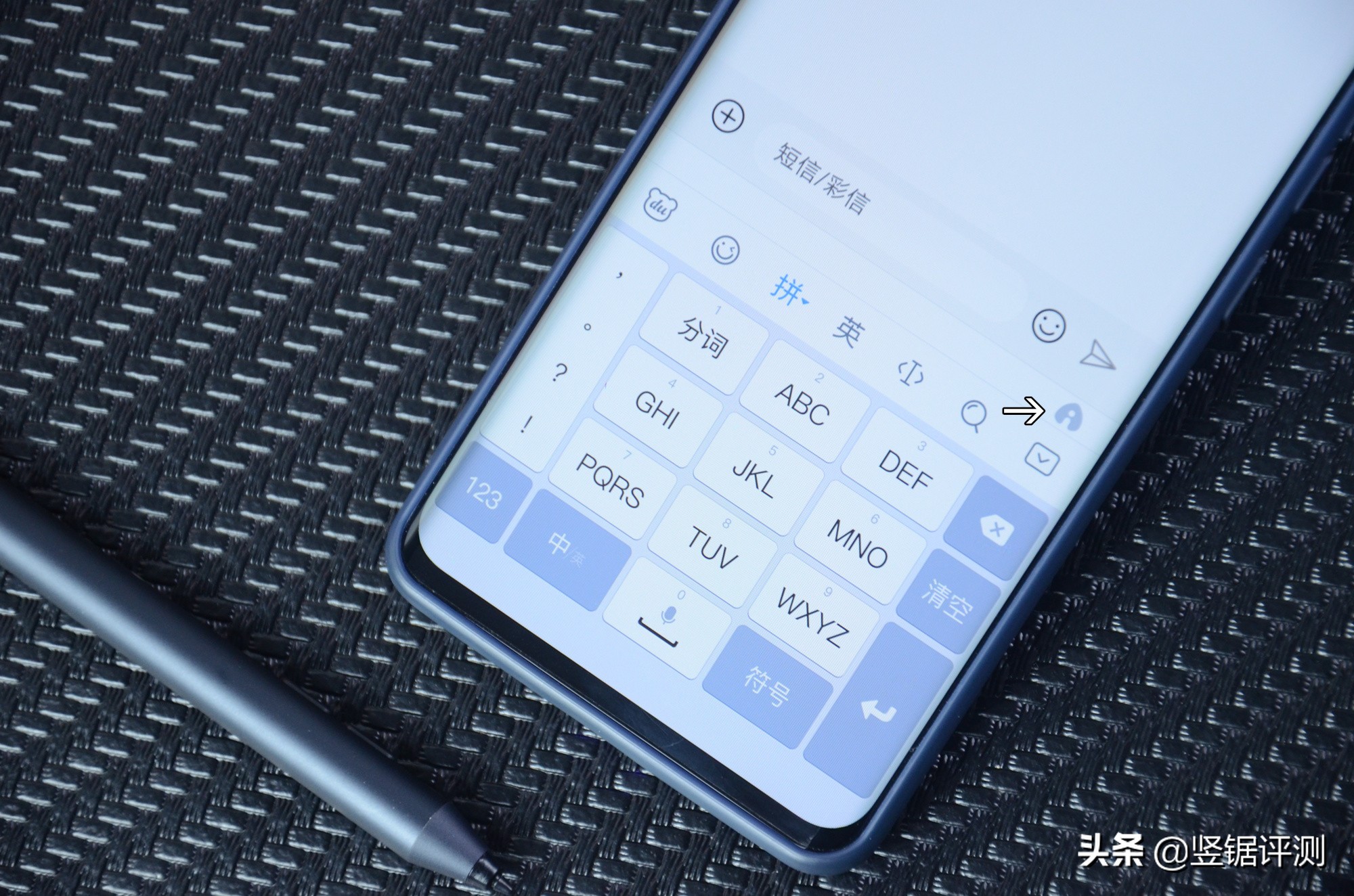 百度输入法ai助聊贴心来袭,百度输入法怎么ai助聊