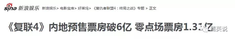 从吸毒入狱到身价上亿,这个漫威离不开的男人凭什么坐稳复联C位