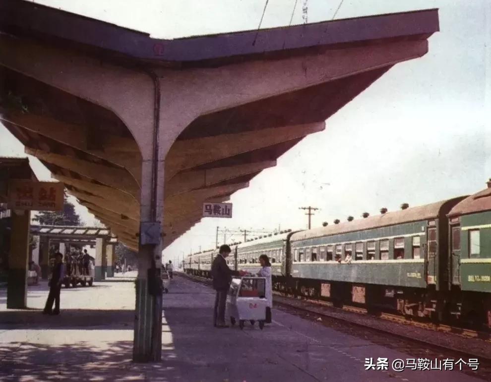 大转盘、体育场、矿院...这些地标，见证老马鞍山人的集体记忆…