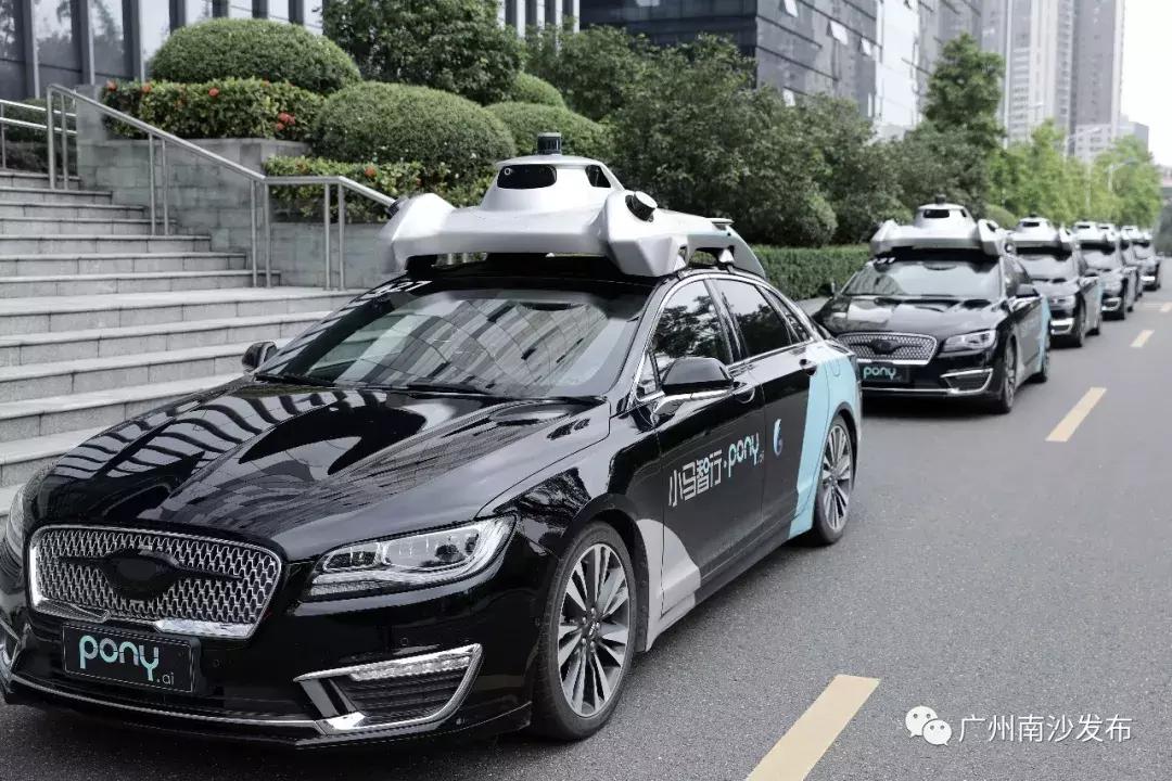 未来南沙有多智能？坐着自动驾驶车，找机器人医生看病～