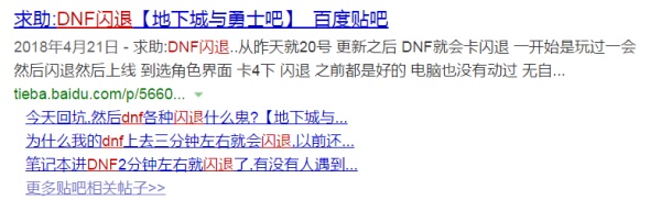 笔记本开箱验机教程下载什么软件,笔记本电脑开箱验机注意什么