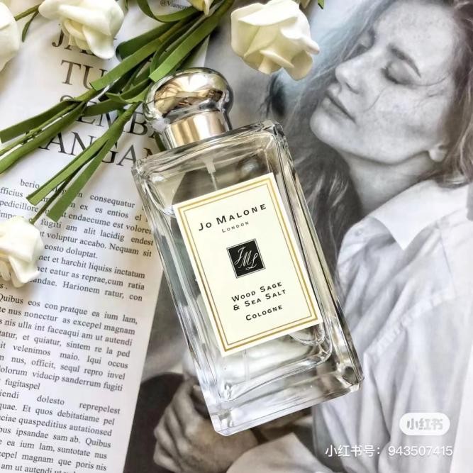 真想冲进他怀里——那些让人上头的男香