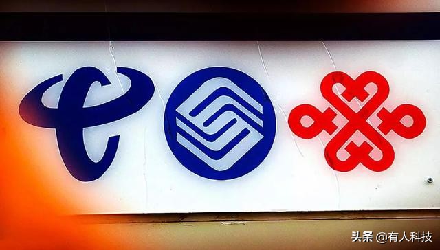 移动3g网络关停还可以打电话吗,移动现在没有3g了吗