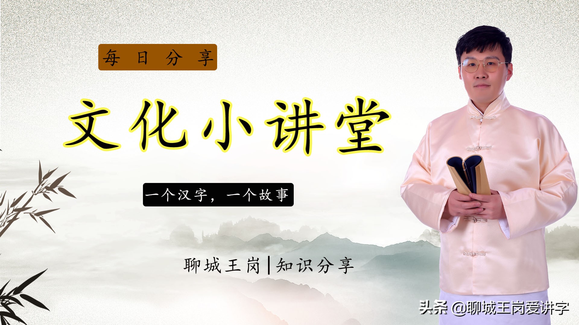 知识普及：中国难读的16个城市名称排名，看看有没有你的家乡？