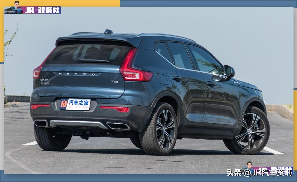 沃尔沃入门级xc40,沃尔沃xc40精品