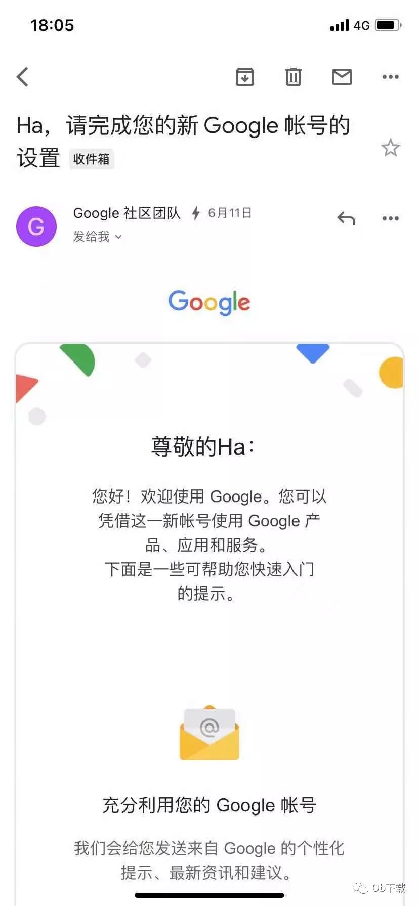 谷歌管理您的google账号进不去,为什么建立谷歌账号碰到了错误