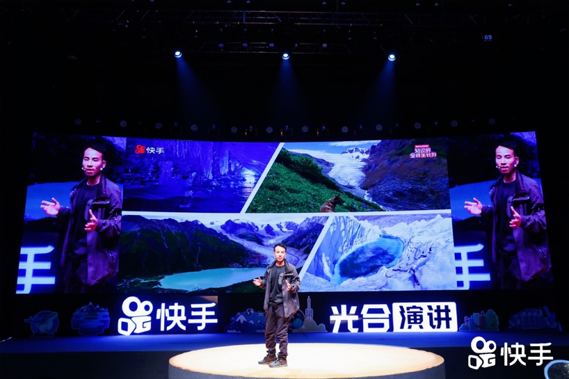 快手全面扶持知识创作者平均每条知识视频获得1万*放播**