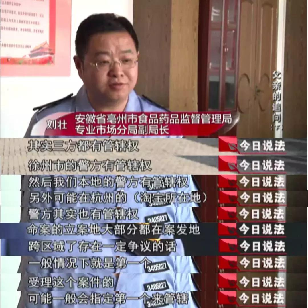 22岁大学生喝下有毒的乌头水身亡,大学生喝草乌水身亡