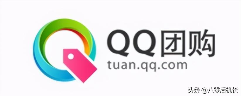 外卖市场的第一声枪响,外卖帝国是如何建立的,美团的发家史