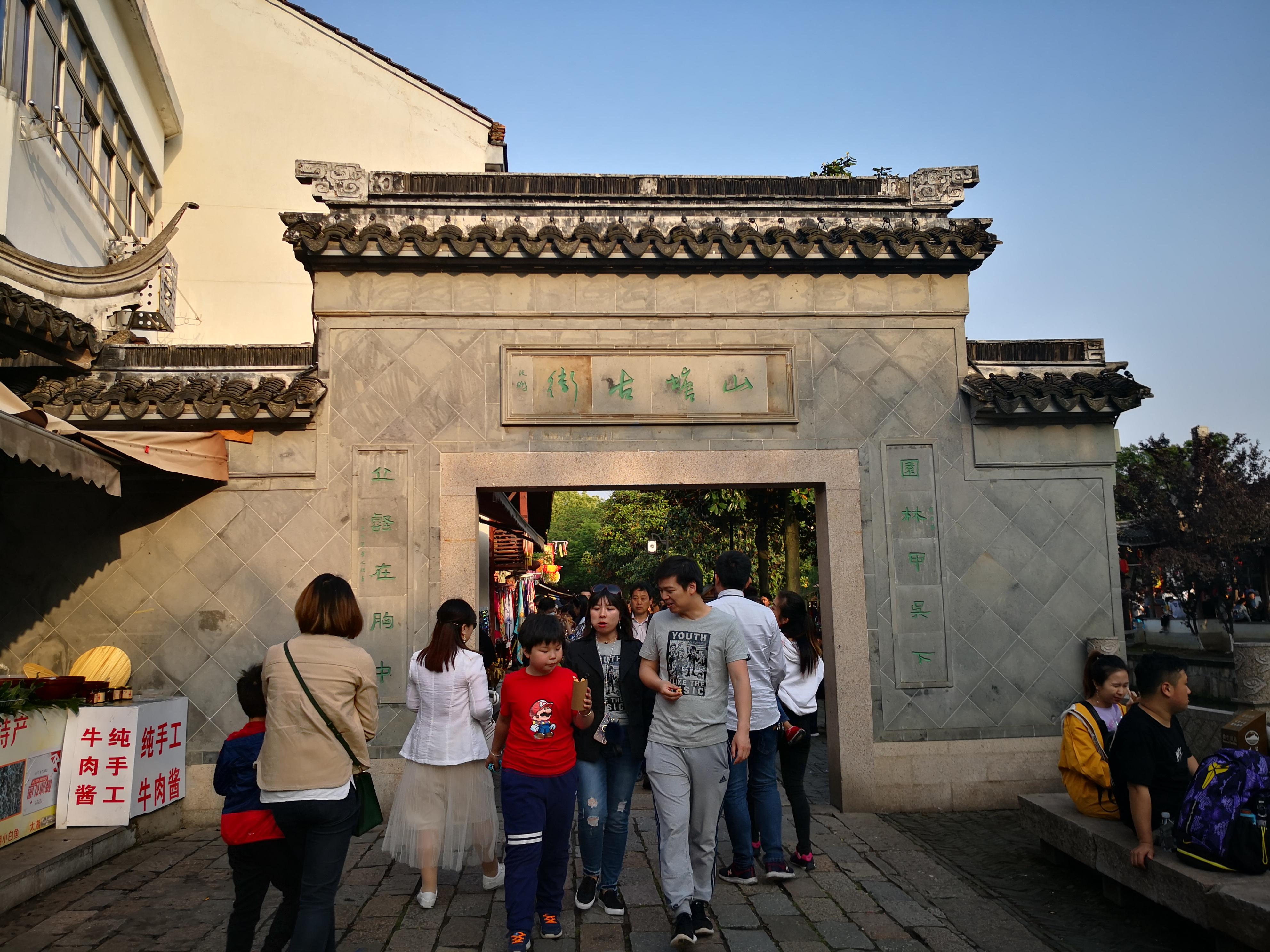 苏州木渎古镇一日游旅游攻略大全,苏州旅游必去景点排名木渎古镇