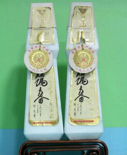 贵州仁怀酱香型白酒价格,贵州1号礼盒酱香型白酒