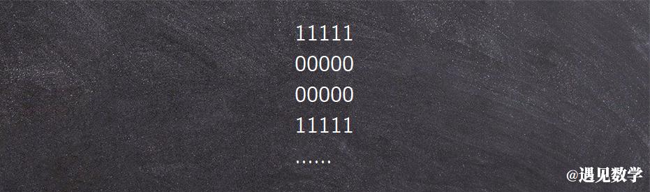 如何实现通信,如何利用信息分析形成有效决策