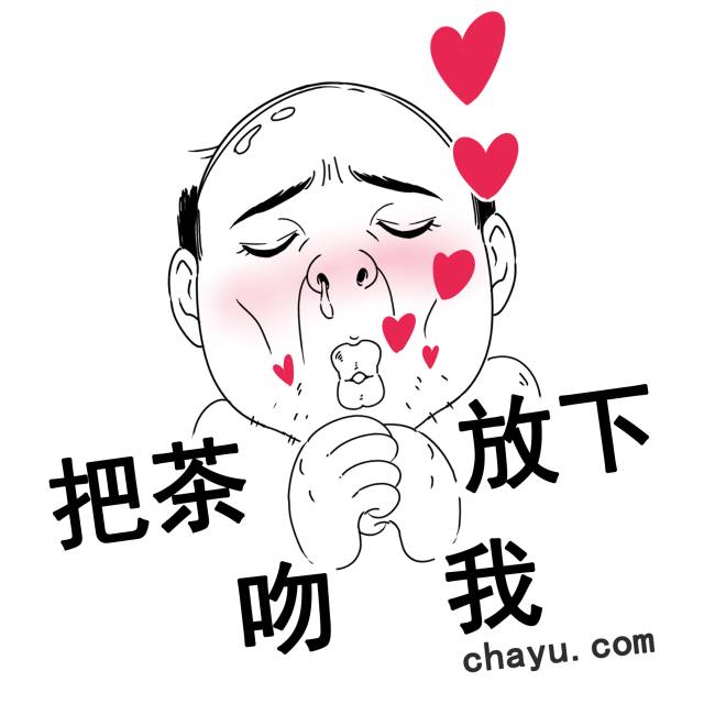 会倒立的才是好绿茶？我们给你做了这个实验