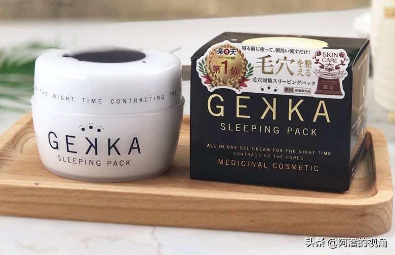 补水面膜推荐油皮秋冬,秋冬补水面膜排行榜学生