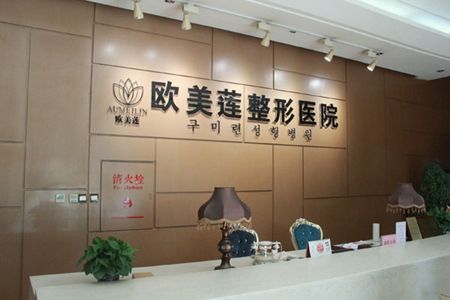 太原市被处罚的医院,太原市6所医院通过二级甲等评审