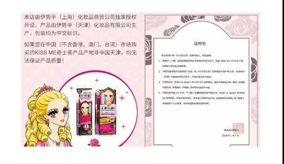 科颜氏skⅱ,skp科颜氏