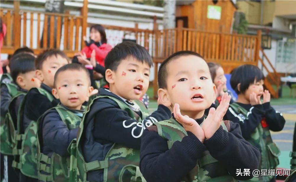 幼儿园健康领域体育游戏,幼儿园线上健康体育运动游戏