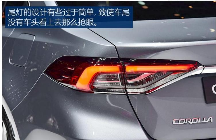 全球最好的卡罗拉车型排名,2014欧版卡罗拉