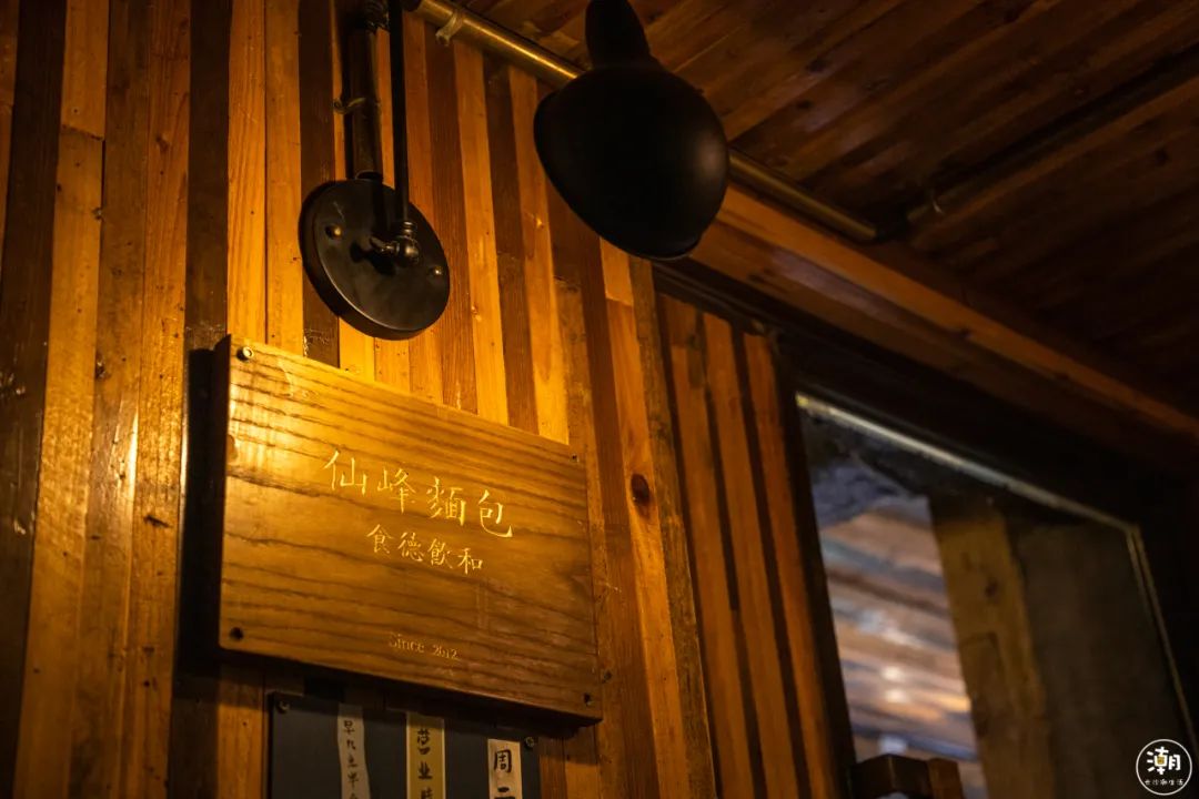 长沙10大面包店,长沙面包店有哪些品牌