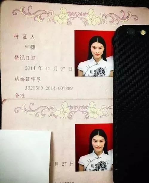 维密超模何穗健身,何穗40秒变脸