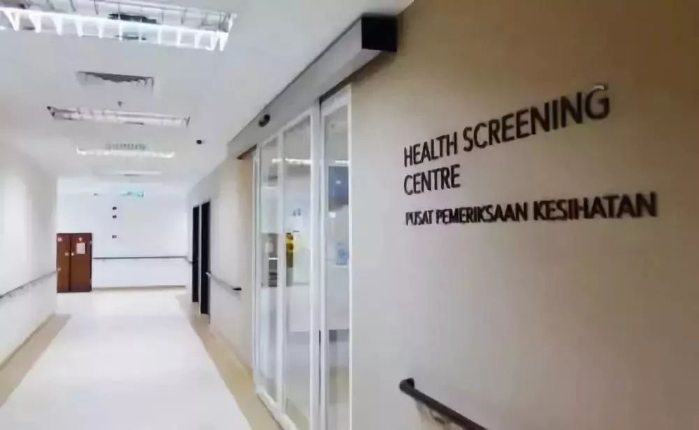 外国人马来西亚怎么看病,去马来西亚怎么看病