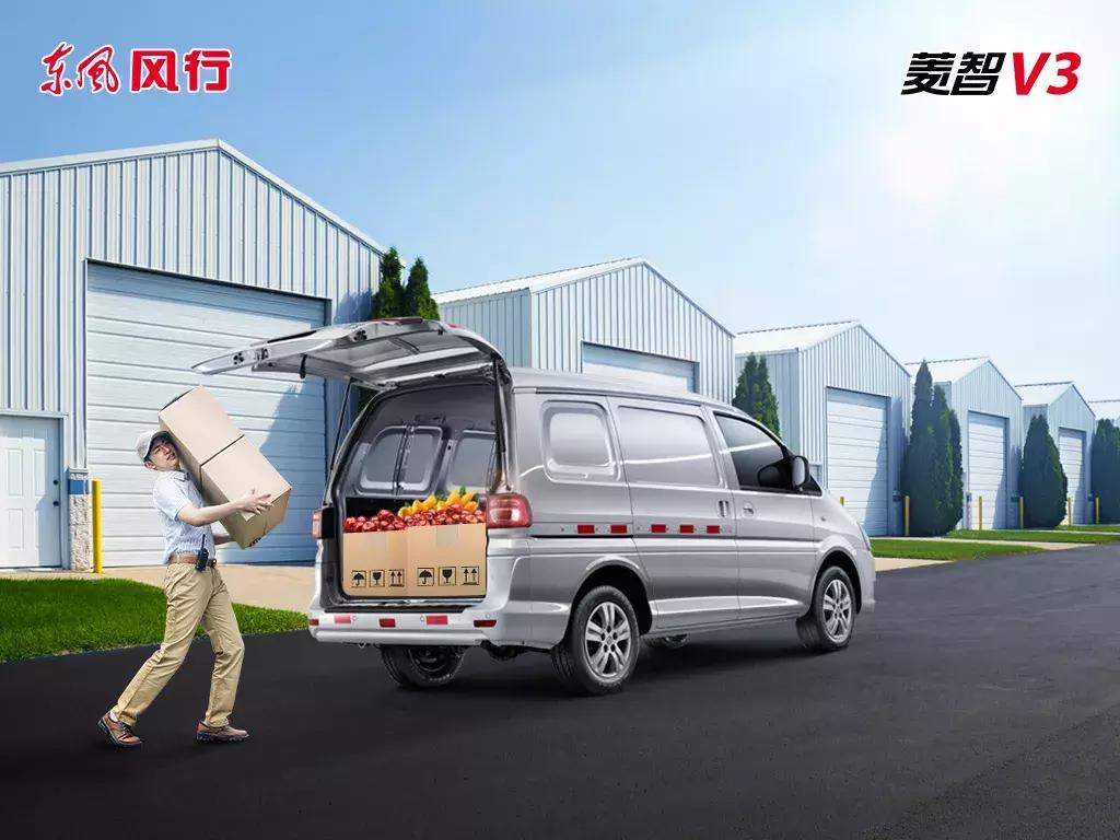 菱智新款v3标准型,19款菱智v3