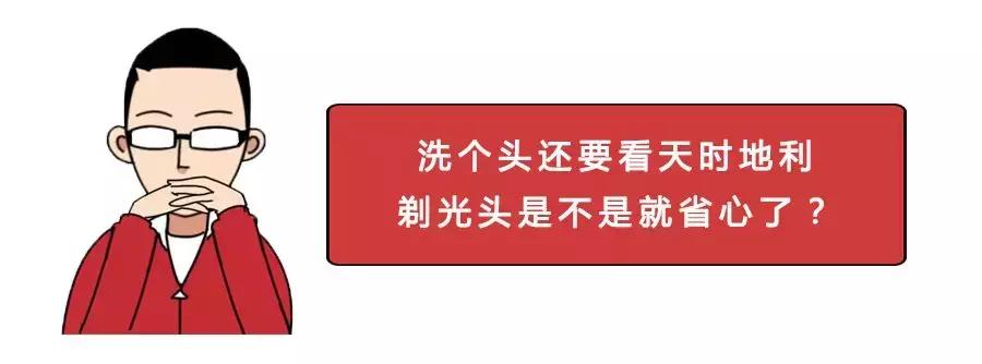冬天晚上可以洗头吗,冬天冷水洗头好不好