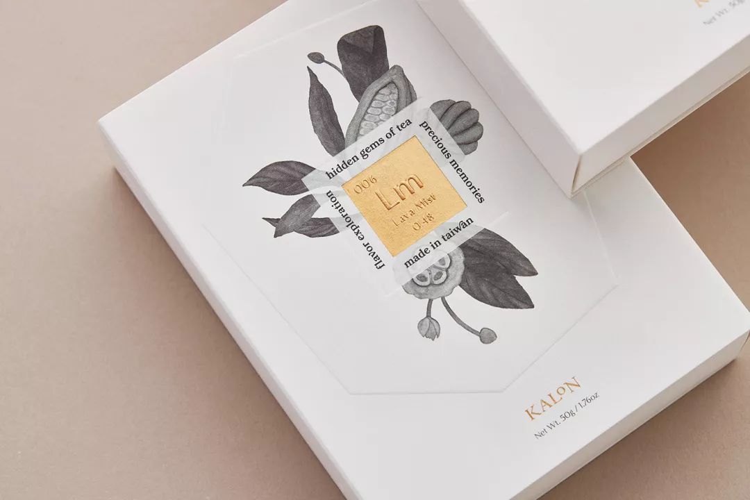 高颜值简单的茶叶包装,轻奢高档茶叶包装设计