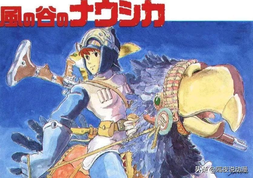 吉卜力为什么会破产,日本宫崎骏吉卜力美术馆购票