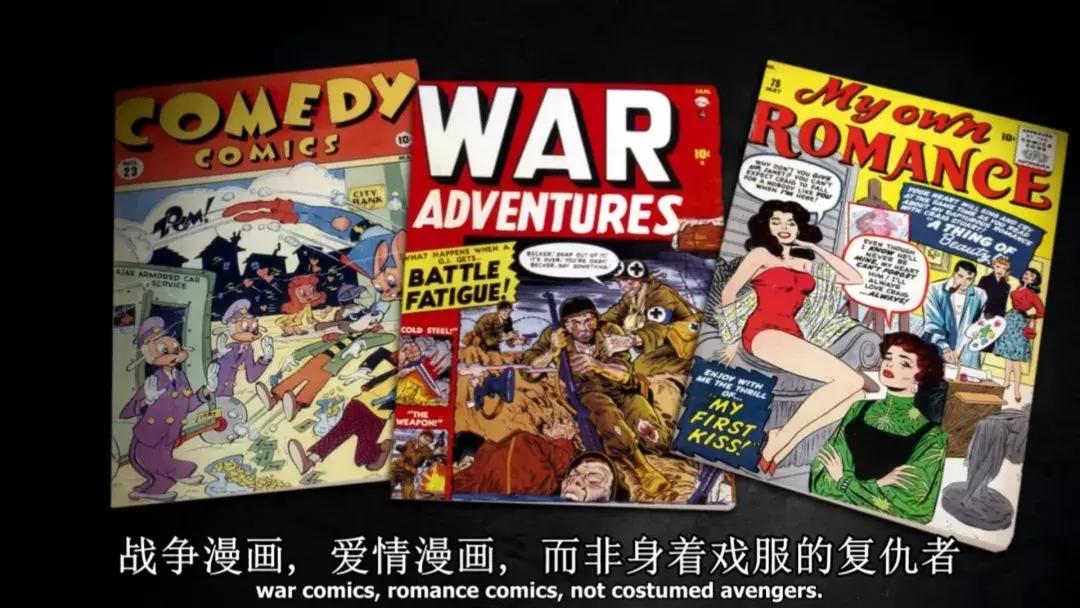 漫威深度解读,漫威十年史深度解析