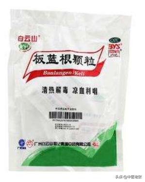 中成药指南手册,中成药必备知识大全