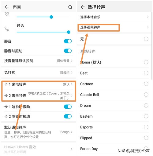 华为手机上目前最实用的5个功能,华为手机通话录音功能帮大忙