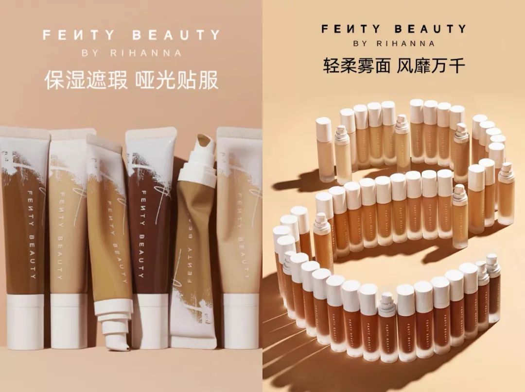 OFFWAY-很潮OMG～李佳琦都在向这些明星、网红取经