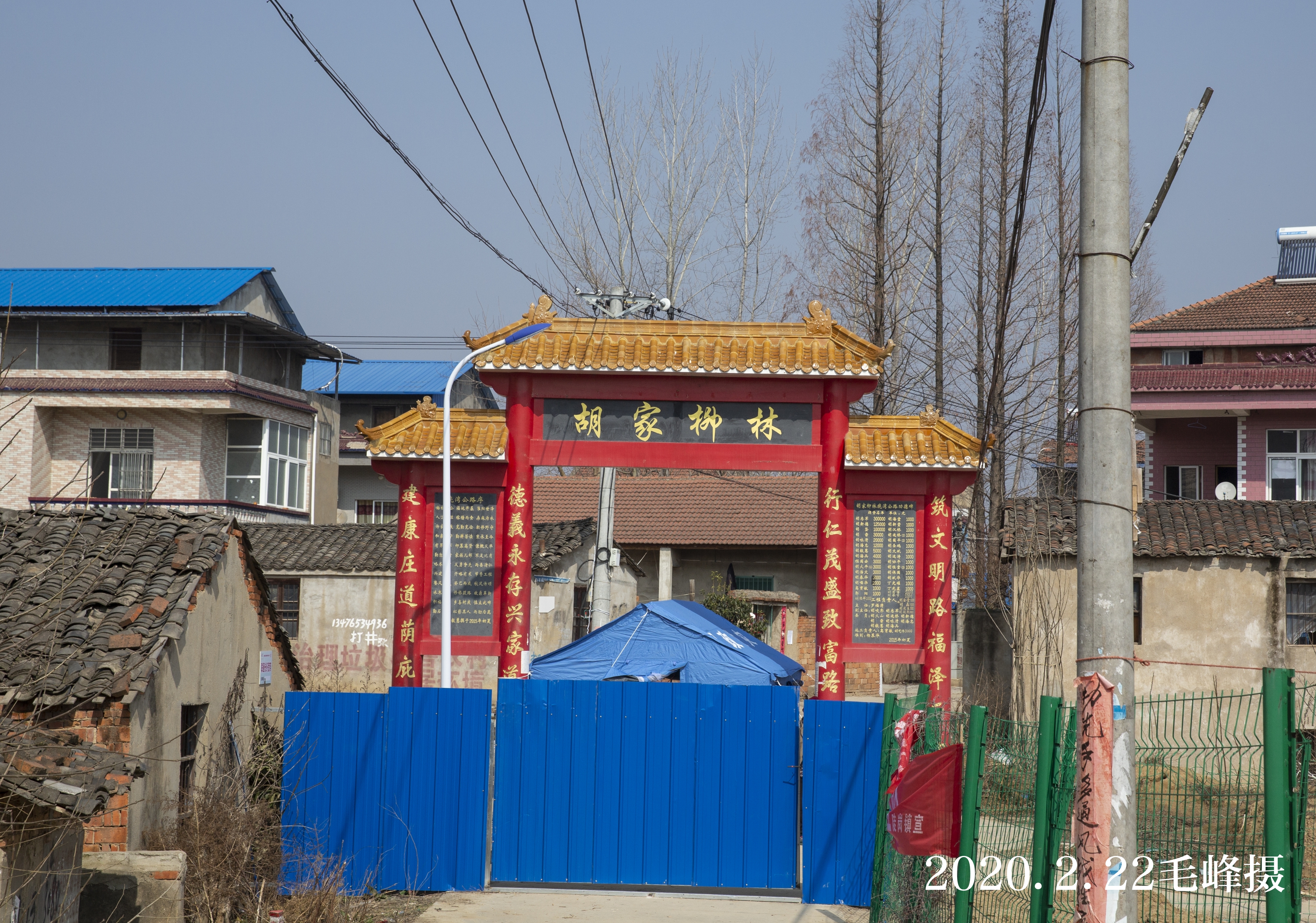 孝感封城第二十八天