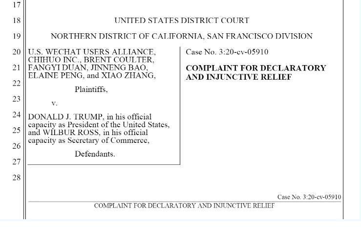 微信wechat分家,微信wechat国际版