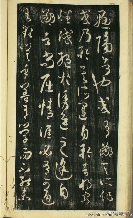 孙过庭书谱全文及释文哪里有卖,孙过庭书谱早稻田大学版