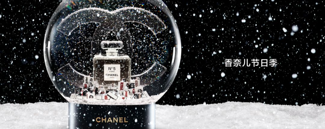 美妆banner海报,2021年度美妆品牌