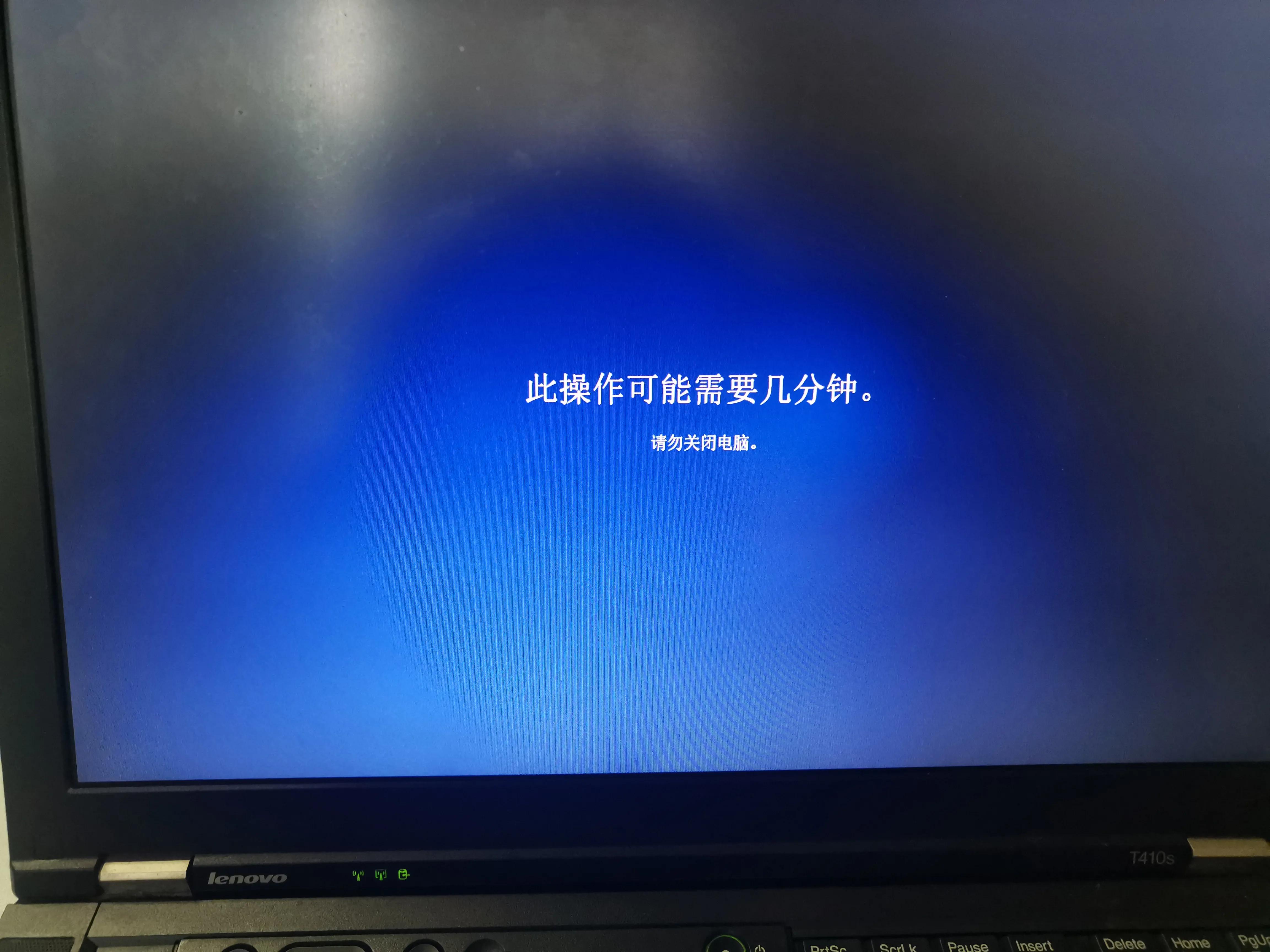 全新安装win11有设备限制吗,绕过限制安装windows11