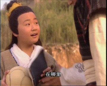 一脚定江山史教头和范老头,经典老剧一脚定江山