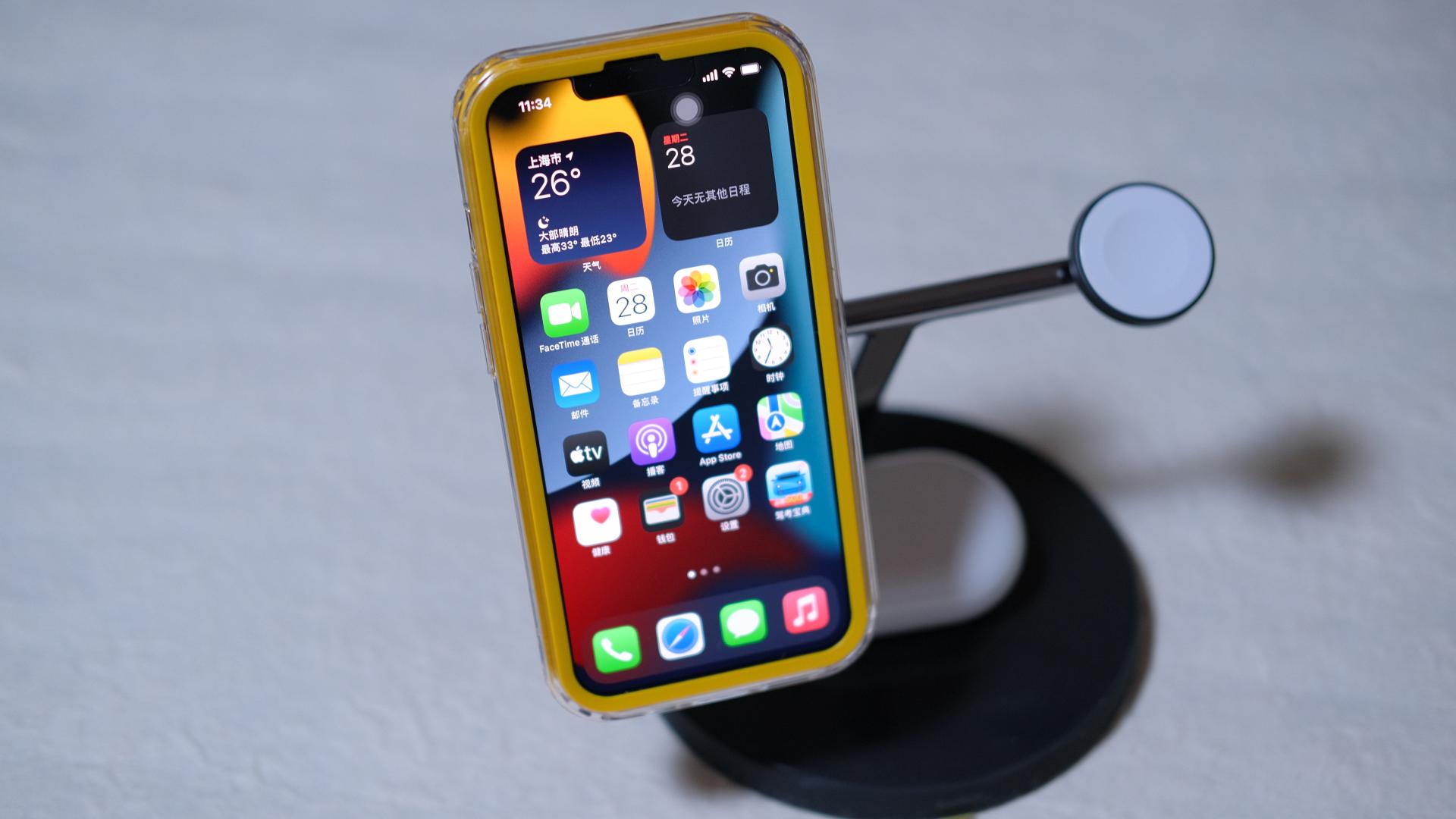 iphone13mini京东可以买吗,iphone13miniiphone13pro