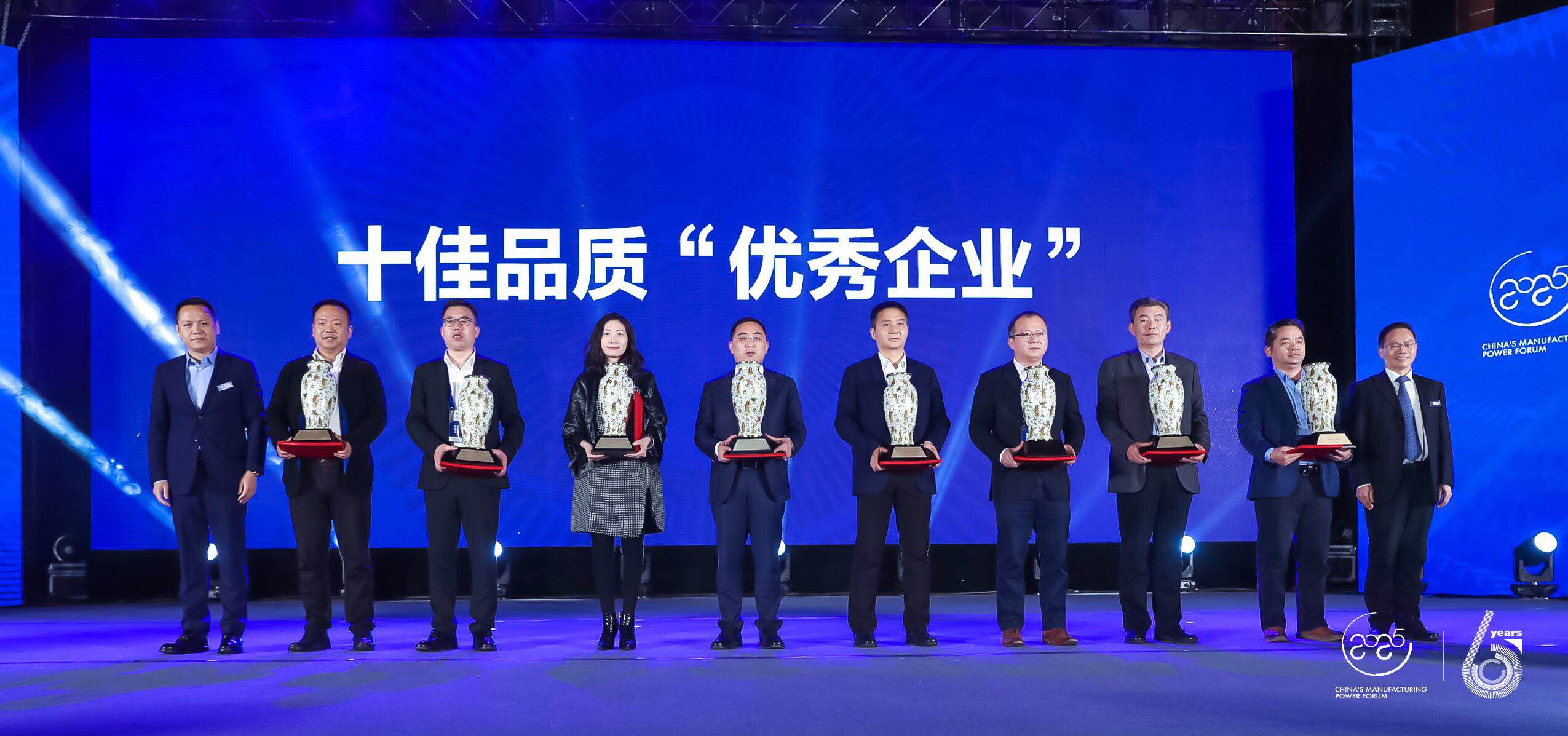 重磅发布！梦牌荣获“中国制造十佳品质优秀企业”