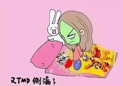 处女不能用卫生棉条？你对女人的偏见太大了！